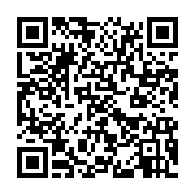 qrcode:https://infos.ga/la-communaute-internationale-invitee-a-la-realisation-des,1766