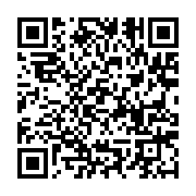qrcode:https://infos.ga/gabon-un-jeune-cadre-de-la-cnamgs-perd-la-vie-en-tentant-de,11504