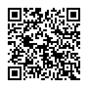 qrcode:https://infos.ga/bongolo-un-commercant-malien-tue-dans-le-cambriolage-de-sa,8713