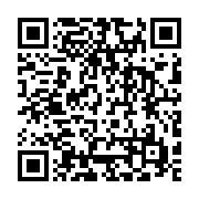 qrcode:https://infos.ga/hypertension-arterielle-un-gabonais-sur-quatre-touche-par-cette,2804