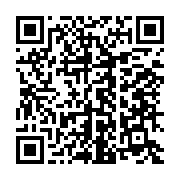 qrcode:https://infos.ga/l-ecole-nationale-de-commerce-de-port-gentil-met-sur-le-marche,9178