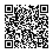 qrcode:https://infos.ga/en-route-vers-la-digitalisation-en-afrique,4444