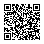 qrcode:https://infos.ga/les-national-foot-1-2-promettent-de-revenir-le-15-octobre,2075