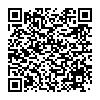 qrcode:https://infos.ga/ali-bongo-ejecte-de-la-tete-de-la-grande-loge-du-gabon-au-profit,8340