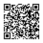 qrcode:https://infos.ga/1er-mai-dynamique-unitaire-denonce-les-brimades-anti-syndicales,3596