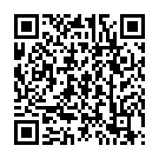qrcode:https://infos.ga/une-jeune-etudiante-gabonaise-de-19-ans-jetee-sans-sommation-en,6284