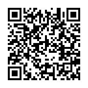 qrcode:https://infos.ga/coronavirus-dans-quelles-provinces-du-gabon-meurt-on-le-plus-du,5263