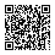 qrcode:https://infos.ga/13-caisses-d-armes-saisies-pres-d-une-plage-de-libreville,942