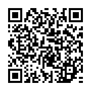 qrcode:https://infos.ga/ali-bongo-brillera-par-son-absence-a-la-74e-assemblee-generale,4647