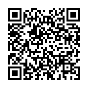 qrcode:https://infos.ga/deux-policiers-gabonais-poursuivis-pour-avoir-palpes-deux,2547