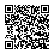 qrcode:https://infos.ga/129-agents-des-douanes-gabonaises-laisses-sur-le-carreau-depuis,4162