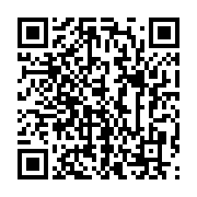 qrcode:https://infos.ga/viol-entre-ados-a-owendo-une-boite-de-sardines-contre-une,11213