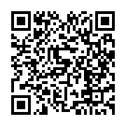 qrcode:https://infos.ga/les-resultats-de-la-presidentielle-gabonaise-seront-annonces-ce,2164