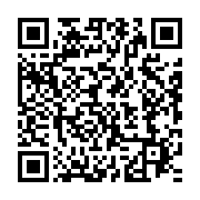 qrcode:https://infos.ga/les-pantheres-juniors-dominent-les-ecureuils-du-benin-en-amical,3723