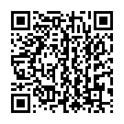qrcode:https://infos.ga/toutes-les-agences-cnss-du-gabon-menacees-d-etre-portes-closes,6938