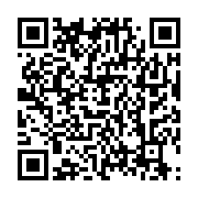 qrcode:https://infos.ga/etats-unis-le-retour-explosif-de-donald-trump-a-la-maison,9614