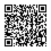 qrcode:https://infos.ga/national-foot-2-missile-fc-brille-oyem-ac-reprend-les-commandes,9803