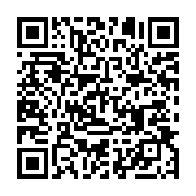 qrcode:https://infos.ga/gabon-deja-vice-president-de-la-caf-l-insatiable-pierre-alain,11685