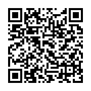 qrcode:https://infos.ga/sans-tabou-16-le-pouvoir-provient-il-des-ancetres-avec-kiasso,8439