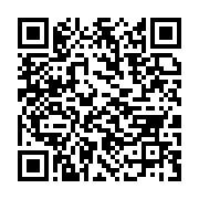 qrcode:https://infos.ga/tchad-un-militaire-et-un-electeur-perissent-dans-des-violences,2056