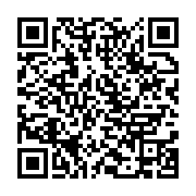 qrcode:https://infos.ga/coronavirus-le-gouvernement-menace-de-punir-l-incivisme-des,5074