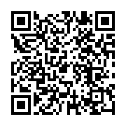 qrcode:https://infos.ga/nigeria-au-moins-74-morts-dans-une-epidemie-de-cholera,2874