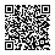 qrcode:https://infos.ga/des-bongo-a-genoux-devant-denis-sassou-nguesso,4280