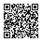 qrcode:https://infos.ga/l-opposant-gabonais-landry-amiang-enfin-libre-apres-plus-de-30,4327