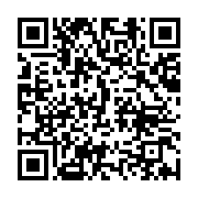 qrcode:https://infos.ga/ebola-la-communaute-internationale-promet-3-4-milliards-de,1129