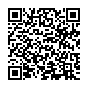 qrcode:https://infos.ga/les-forces-de-l-ordre-gabonaises-formees-aux-gestes-de-premiers,9346