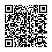 qrcode:https://infos.ga/la-marche-de-la-vente-de-vehicules-neufs-au-gabon-de-nouveau-en,2276