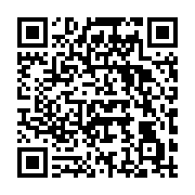 qrcode:https://infos.ga/pour-bilie-by-nze-malgre-le-presume-crime-contre-l-humanite,2889