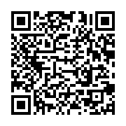 qrcode:https://infos.ga/seeg-face-a-la-grogne-ousmane-cisse-demissionne-de-son-poste-de,7911