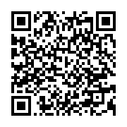 qrcode:https://infos.ga/thierry-mouyouma-nous-avons-recupere-de-la-confiance-pour-faire,9560