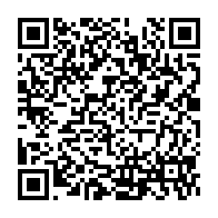 qrcode:https://infos.ga/etats-unis-3-hommes-blancs-poursuivis-pour-le-meurtre-d-un-jeune,311
