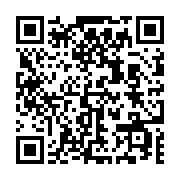 qrcode:https://infos.ga/le-syndicat-des-magistrats-du-gabon-s-est-choisi-un-nouveau,9499