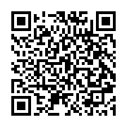 qrcode:https://infos.ga/tragedie-en-mer-22-refugies-somaliens-perissent-en-tentant-de,2225