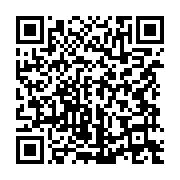 qrcode:https://infos.ga/referendum-le-president-oligui-nguema-deja-en-possession-de-sa,2214