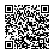 qrcode:https://infos.ga/apres-9-ans-la-chaine-gabon-24-quitte-le-palais-presidentiel,10770