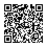 qrcode:https://infos.ga/orientation-en-6e-les-eleves-du-gabon-fixes-sur-leur-futur,10754