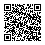 qrcode:https://infos.ga/coronavirus-les-etats-unis-autorisent-le-recours-a-l-antiviral,187