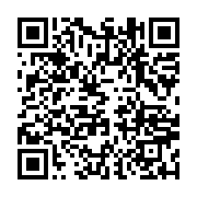qrcode:https://infos.ga/trois-nauffrages-avortes-pour-le-sette-cama-aux-cotes-de,257