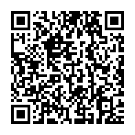 qrcode:https://infos.ga/ckilsenpensent-la-greve-d-avertissement-des-enseignants-au-gabon,5628