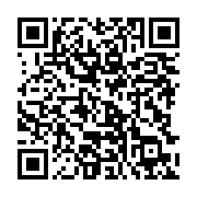 qrcode:https://infos.ga/seeg-un-poteau-haute-tension-detruit-a-ekouk-perturbations-d,2696