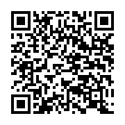 qrcode:https://infos.ga/meurtre-de-michelle-ngoua-pour-le-pere-d-un-des-suspects-nos,9371