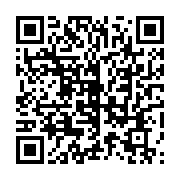 qrcode:https://infos.ga/pierre-mamboundou-10-ans-d-une-disparition-qui-a-refaconne-l,6283