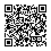 qrcode:https://infos.ga/gabon-une-vendeuse-de-manioc-aux-excrements-humains-devant-la,11969