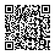 qrcode:https://infos.ga/introduction-aux-probabilites-et-a-leur-calcul-un-guide,8859