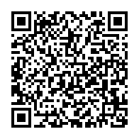 qrcode:https://infos.ga/bac-2025-au-gabon-le-suspense-du-premler-tour-touche-a-sa-fin-ce,10618