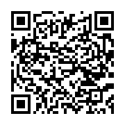 qrcode:https://infos.ga/port-gentil-un-seminaire-medical-pour-mieux-traiter-les,10648